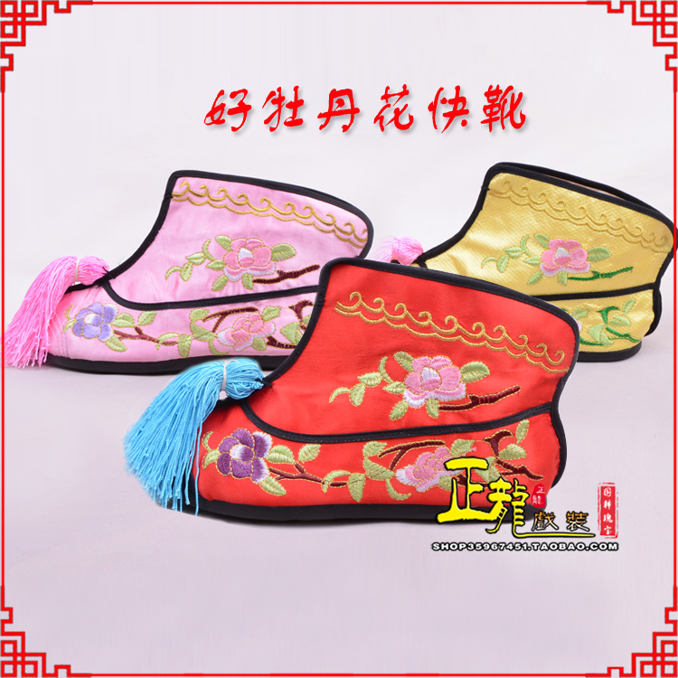 潍坊戏鞋武旦女薄底彩花快靴武旦靴 好牡丹花快靴