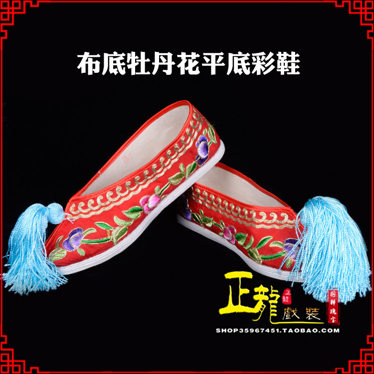 潍坊秀禾鞋花旦鞋绣花鞋三义斋布底牡丹花平底彩鞋