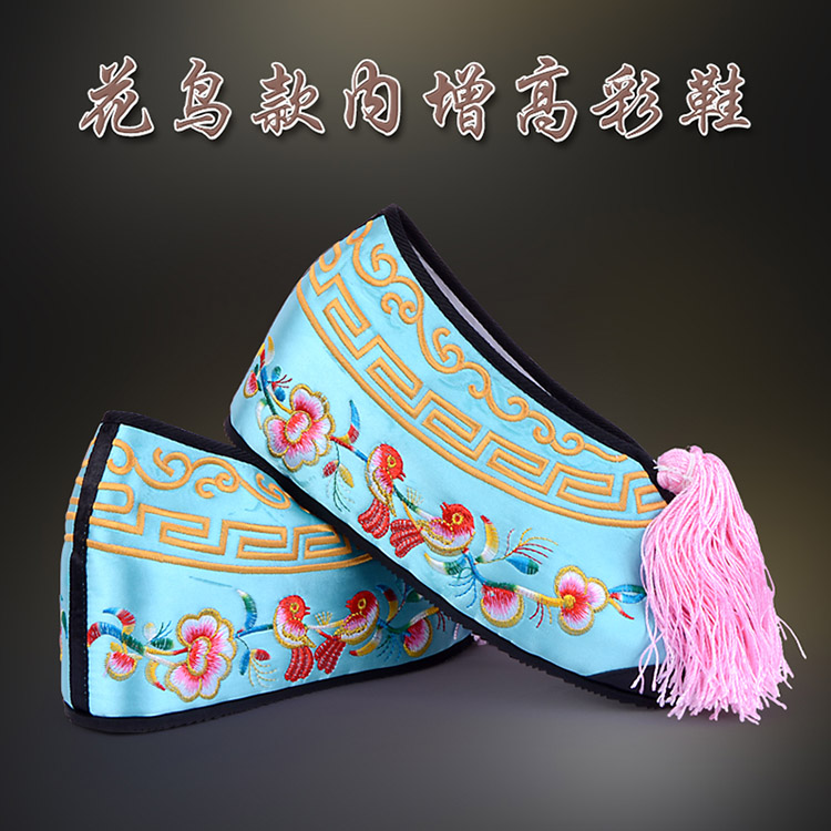 潍坊彩鞋花旦绣花鞋 舒适款花鸟内高彩鞋