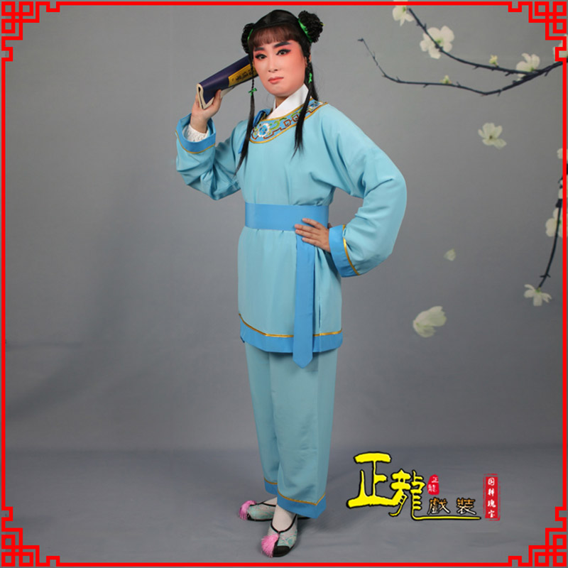 潍坊童生银心四九圆黄梅戏戏剧戏服领镶边书童衣