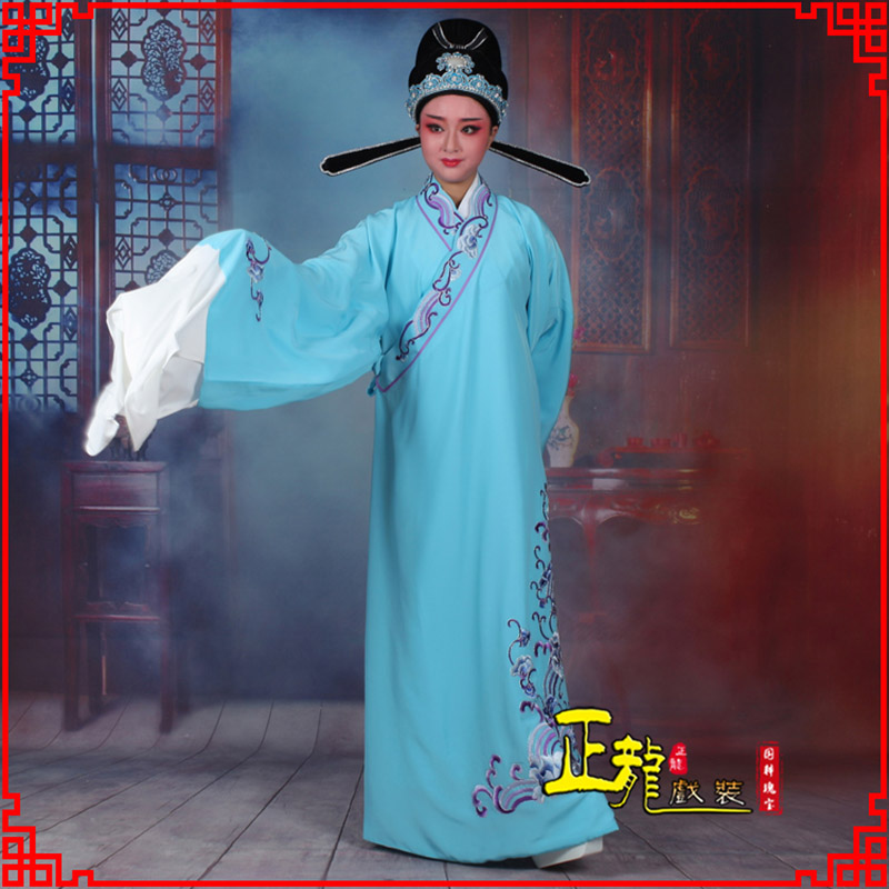 潍坊梁祝才子唐伯虎黄梅戏古装褶子草波纹小生衣